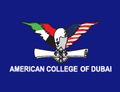 More about American College of Dubai